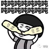 杨白劳喝盐卤自杀,怎么能给他救回来?