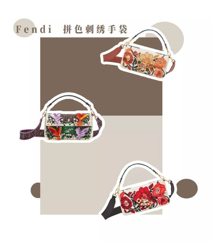 GUCCI、PRADA、LV...这些包包才应该是每个女生奋斗的目标