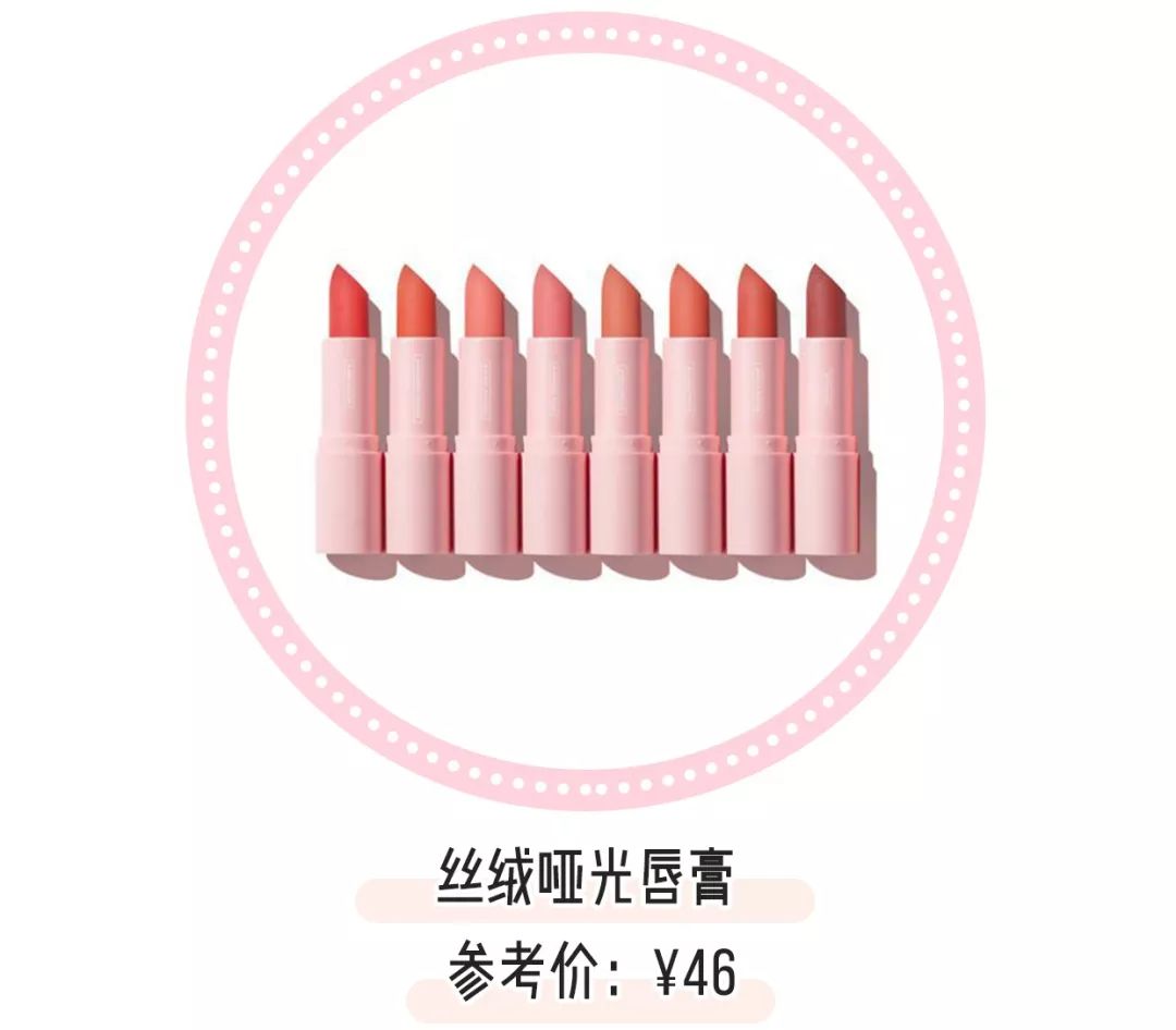 日韩彩妆大牌,日韩化妆品新款产品