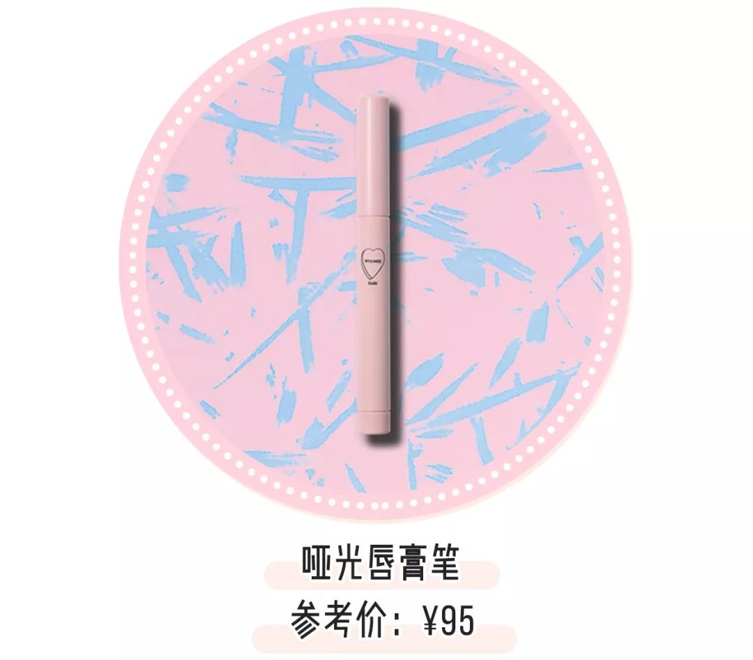 日韩彩妆大牌,日韩化妆品新款产品