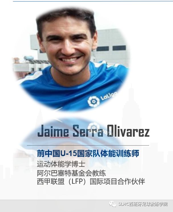 盛联皇驰,盛联驾校教练团队