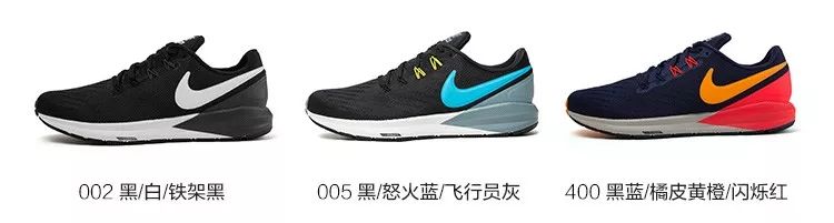 平湖品牌特价鞋,深圳平湖品牌特价鞋