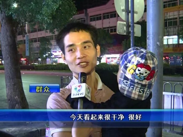 《问政沙溪》：“三个三”工程促市场文明新貌