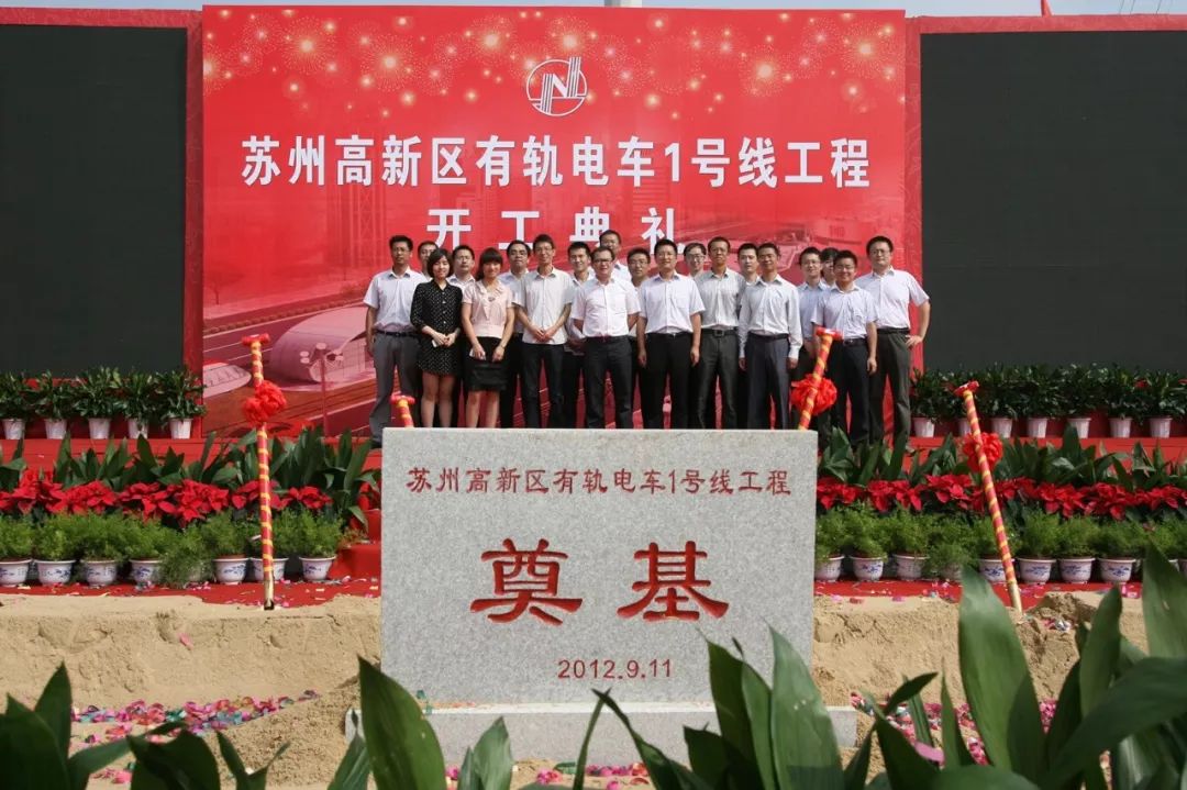 高新区的那些事,高新第一批申报时间