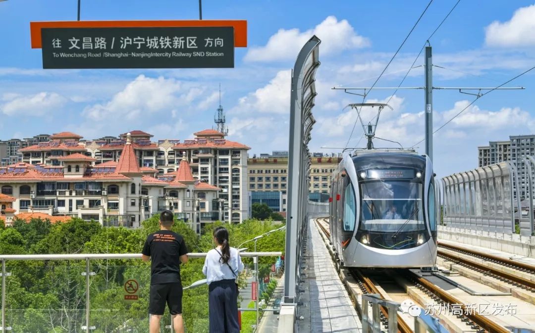 第一次去成都高新区,高新第一批申报时间