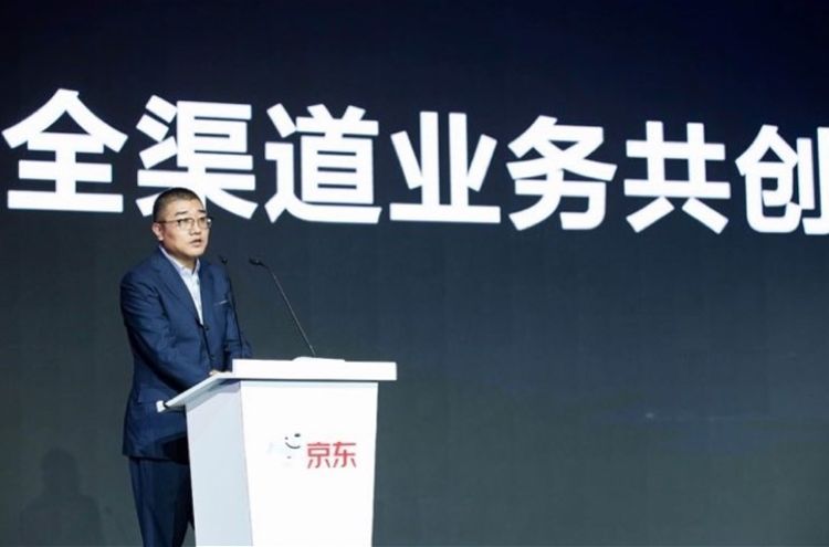 京东上海急招快递员,京东暂时无货