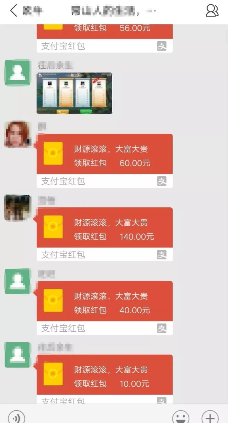 战狼吴京赚了多少亿,战狼吴京一共赚了多少