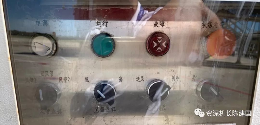 机坪29°，接上空调32°，你吃过桥载空调的苦吗？
