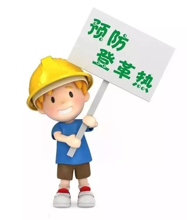 珠海斗门登革热,预防登革热的防蚊方法