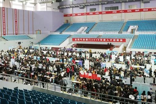 欢迎报考“双一流”大学——南京信息工程大学！