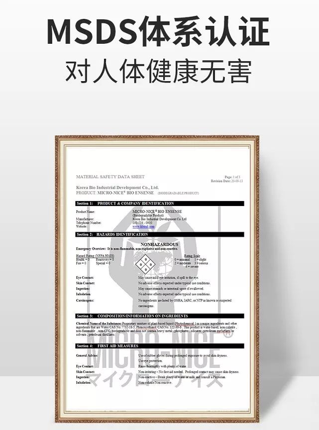 1瓶解决多种顽固污渍,1瓶搞定卸妆