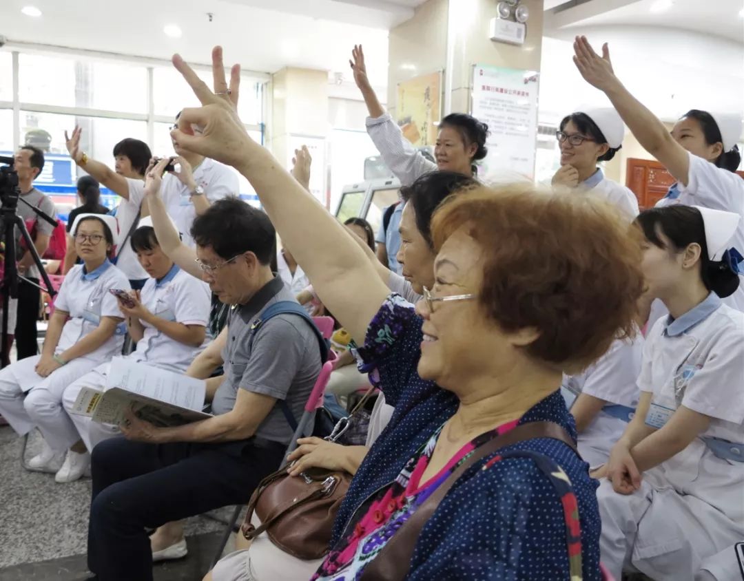 岭南飞针疗法秦敏,岭南飞针疗法结业论文