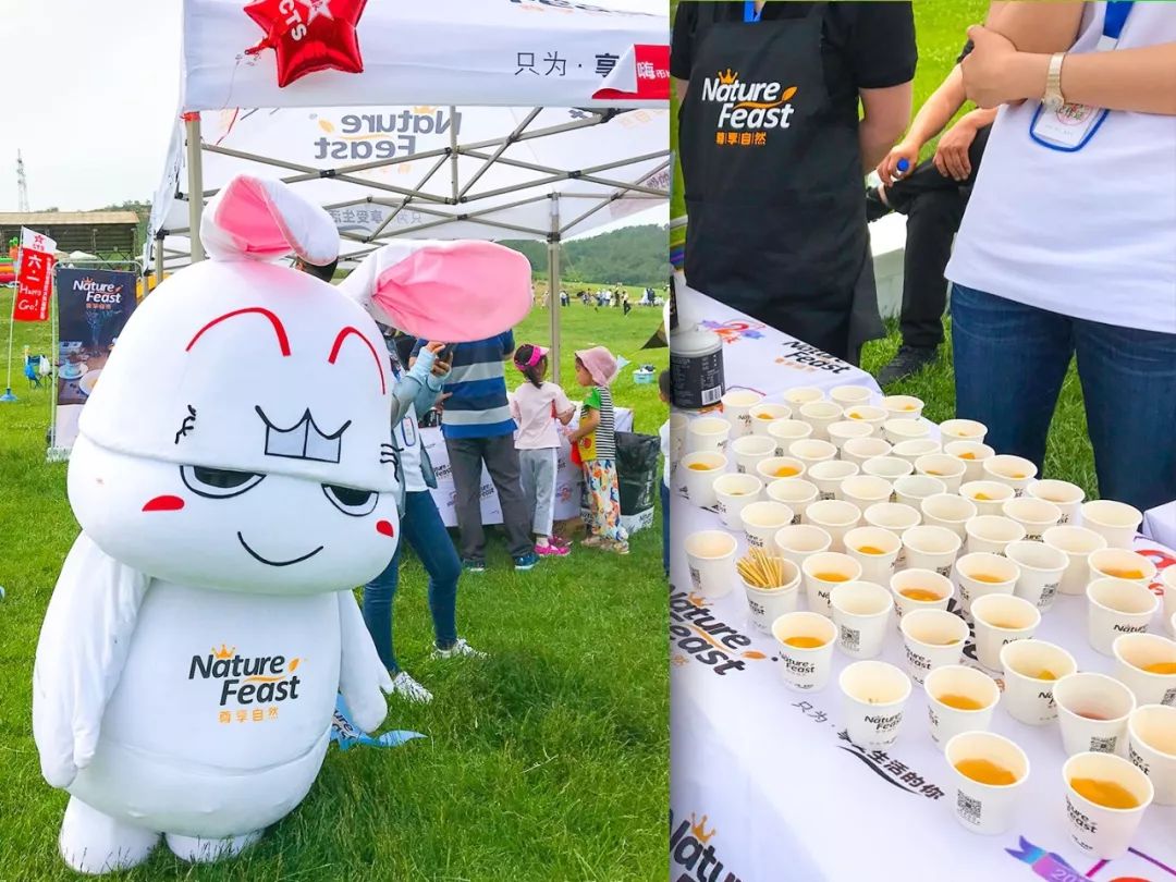 久等啦！看看有没有你家小宝贝的照片，六一大回顾，活动嗨翻天