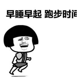 让全民健康动起来有什么办法,让全员动起来