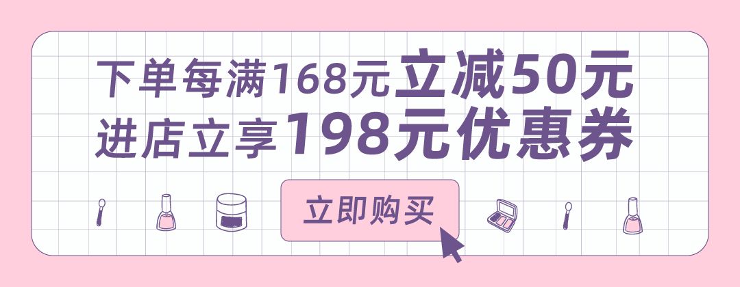 *裤内**没选对到底多可怕？95%的女生都不知道