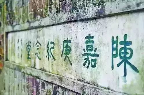 新加坡发行200周年纪念钞,新加坡发行20元钞