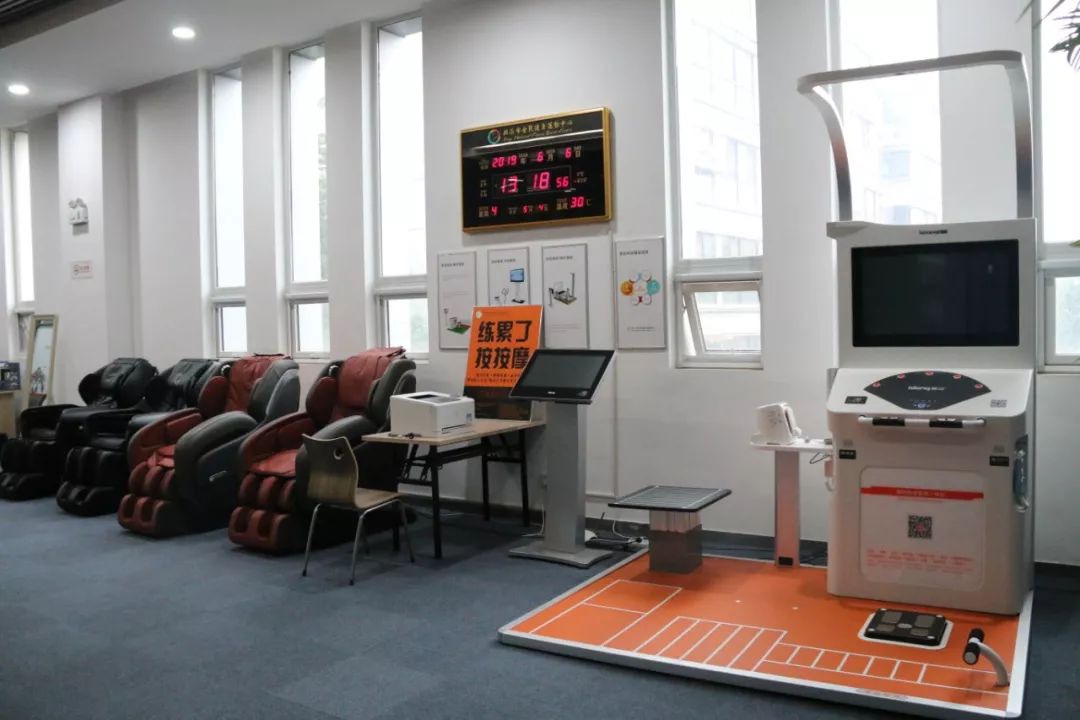 6.8折Get夏日好身材！就在临沂这家1.6万平方米的运动中心！一起燃烧卡路里，我jio得ok