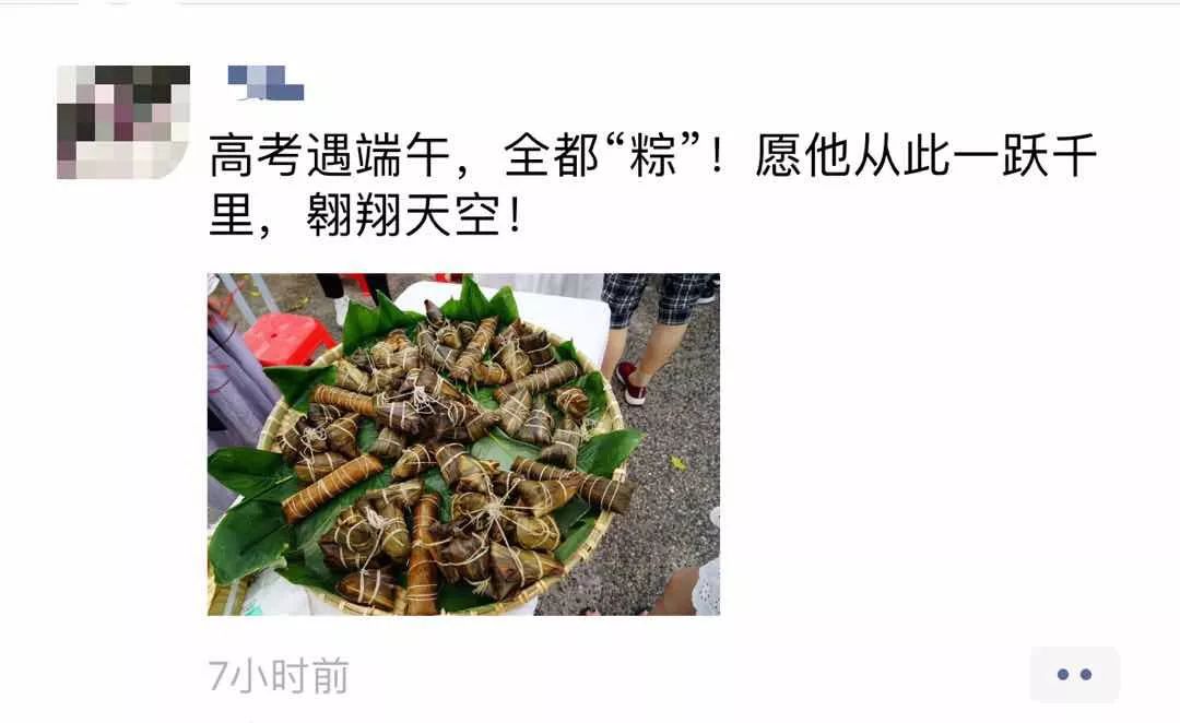 2019年广西高考作文满分作文,2020高考作文题出炉全国卷一