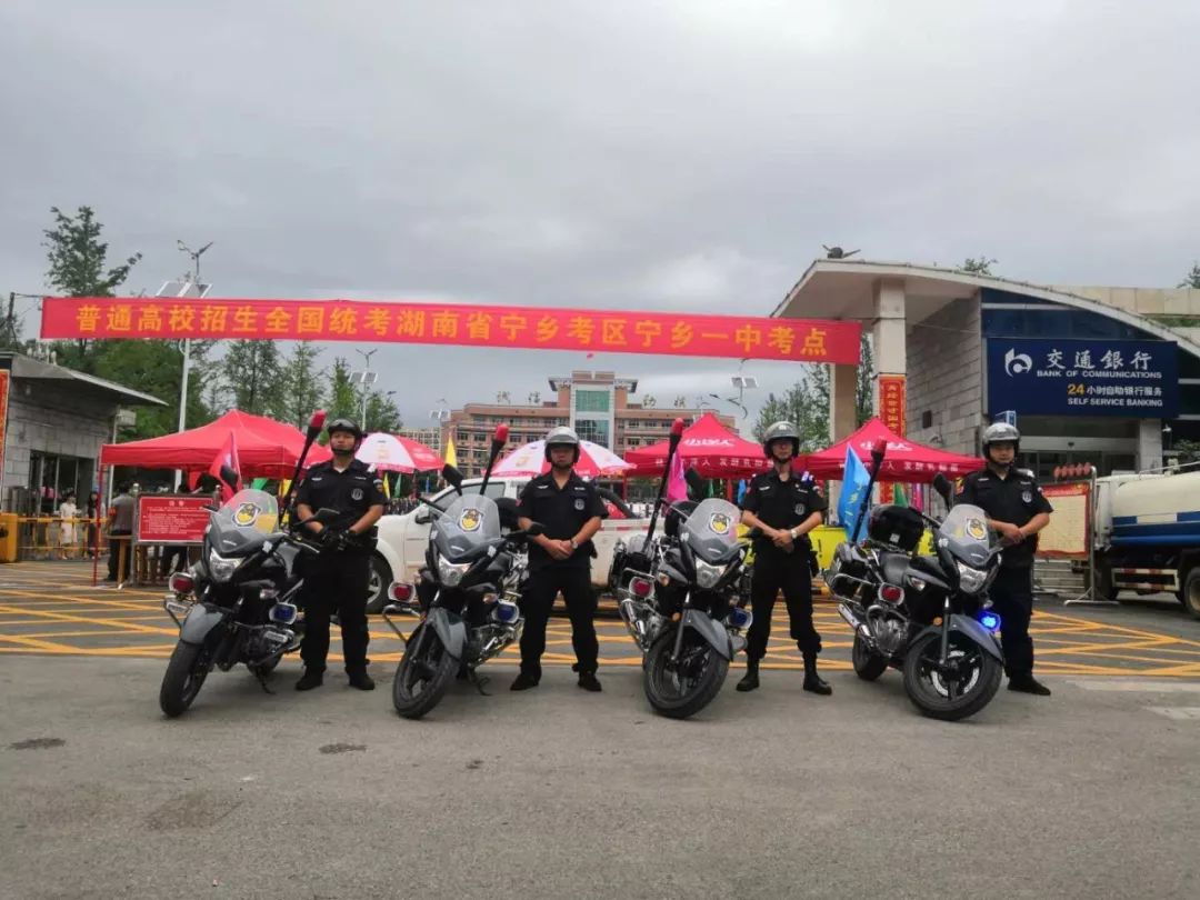 湖南准考证丢失,湖南中考准考证丢失怎么办