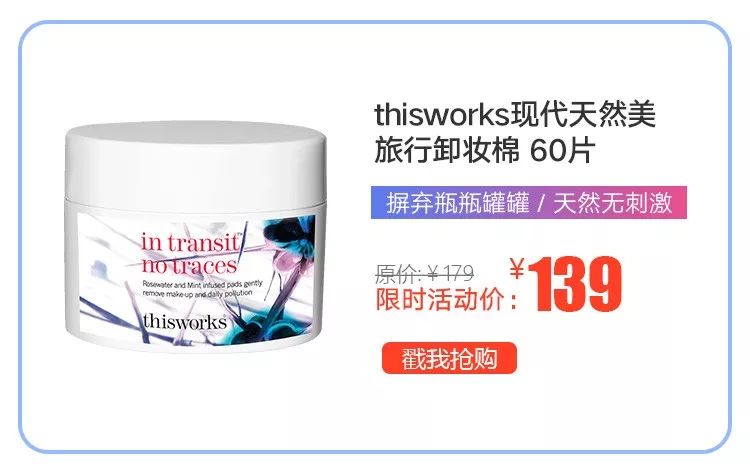 凯特王妃穿衣时髦又节俭,订外卖与自己做饭