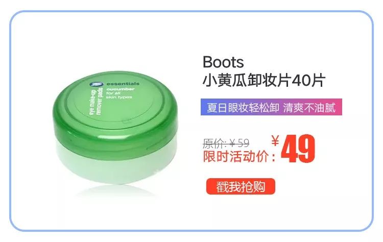 凯特王妃穿衣时髦又节俭,订外卖与自己做饭