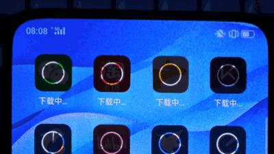 5g来了苹果手机还能买吗,沈阳5g套餐资费一览表