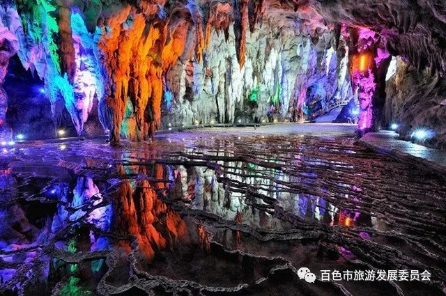 头条|小长假去哪儿？百色最值得玩的出游清单，赶快行动起来吧