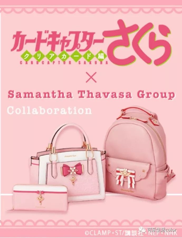 samanthathavasa新款,samanthathavasa包包大象灰