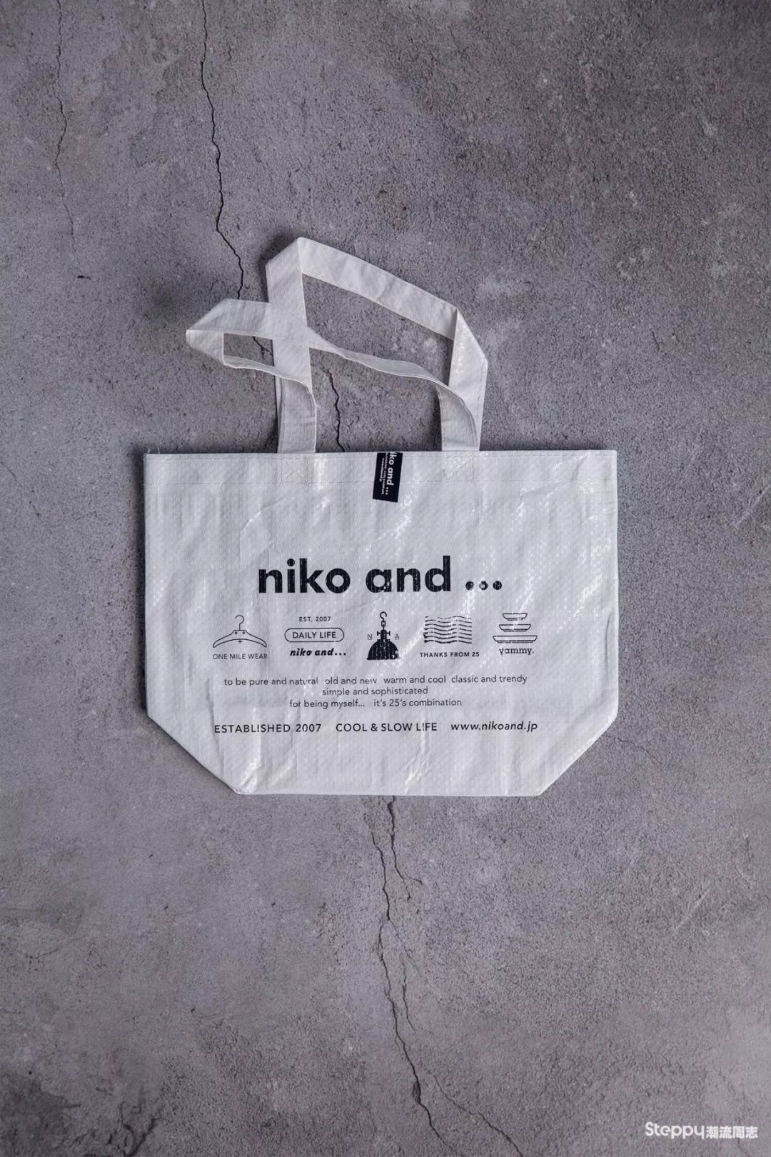 很想问问，你们有收集品牌包装袋或吊牌的癖好吗？