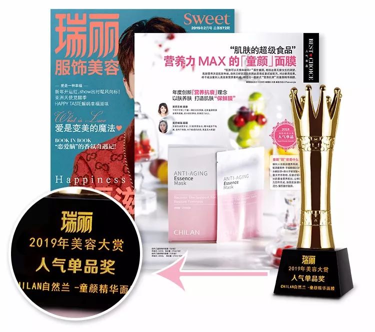 61岁高龄上演“婆孙恋”，坐拥上亿身价，这个老奶奶也太酷了吧