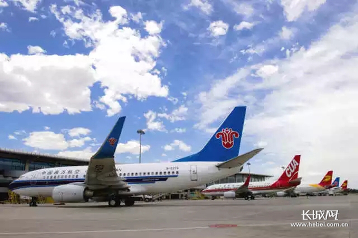 机票国际航班抖音团购3-4折,直飞石家庄2折航班