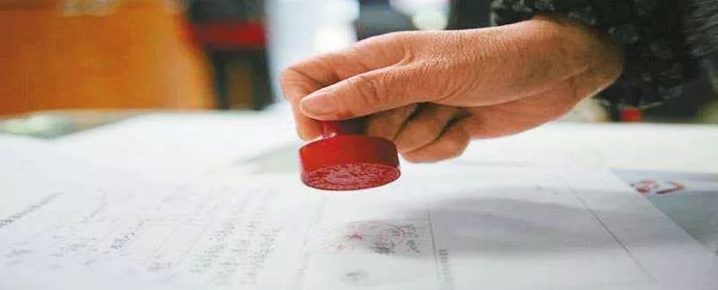 最新！石家庄这5家供热企业被通报约谈；《庆余年》超前点播规则修改了？上海两名律师出手起诉了丨新闻早餐