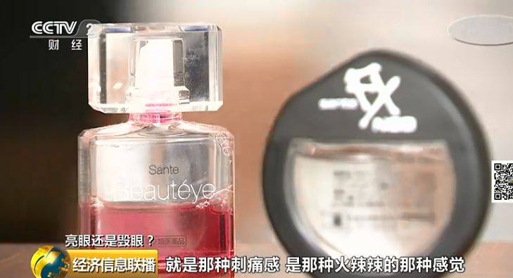 紧急通知会限流吗,紧急提醒停售药品