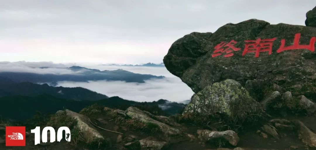 tnf100官网成绩查询,tnf100秦岭国际越野跑