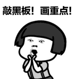 敲黑板！网购演出票，能适用“七天无理由退换货”吗？总1298期