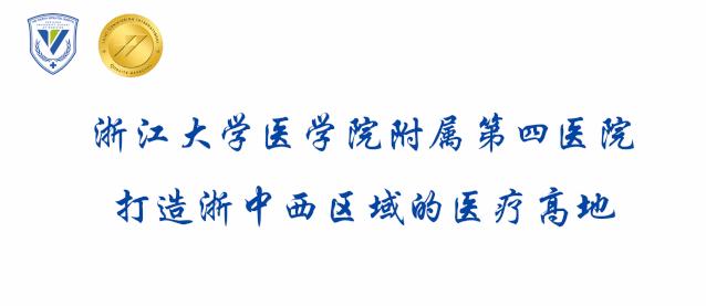 大医生来啦直播,大医生来了完整版视频