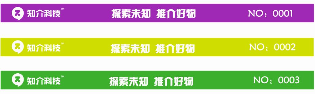 慎点！舌尖上的中国X林宥嘉门票免费送，这个6月嗨爆长沙