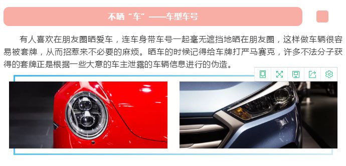 喜欢往朋友圈发高级照片,喜欢的东西发朋友圈配图