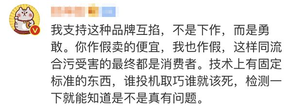 美的奥克斯格力哪个空调最省电,格力与奥克斯空调大战结果如何了