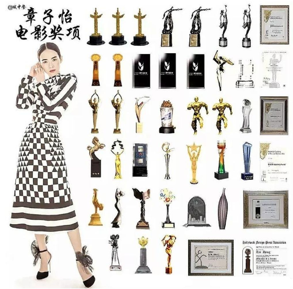 景甜有多深情,靠恋爱扭亏为盈