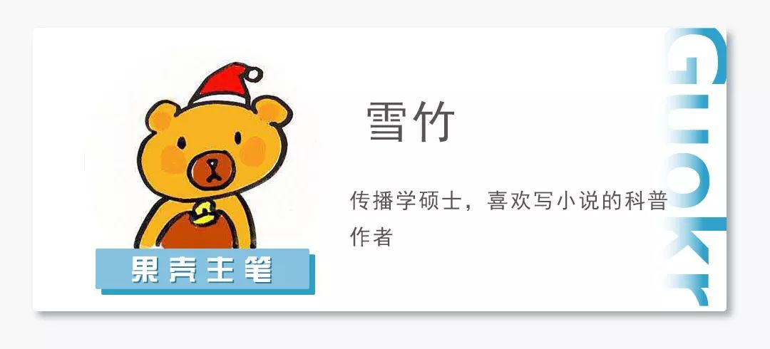 装成没患癌的模样：戴上假发，我还是“原来”的我