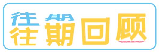 发了几条微信朋友圈共判赔80万,发了几条朋友圈引发80万元官司