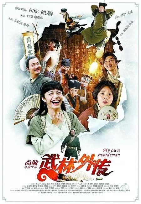 回忆儿时看过的几部经典的连续剧,10部经典的电视剧