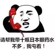 紧急提醒这类食品一定要谨慎购买,紧急提醒这些进口货可能暗藏陷阱