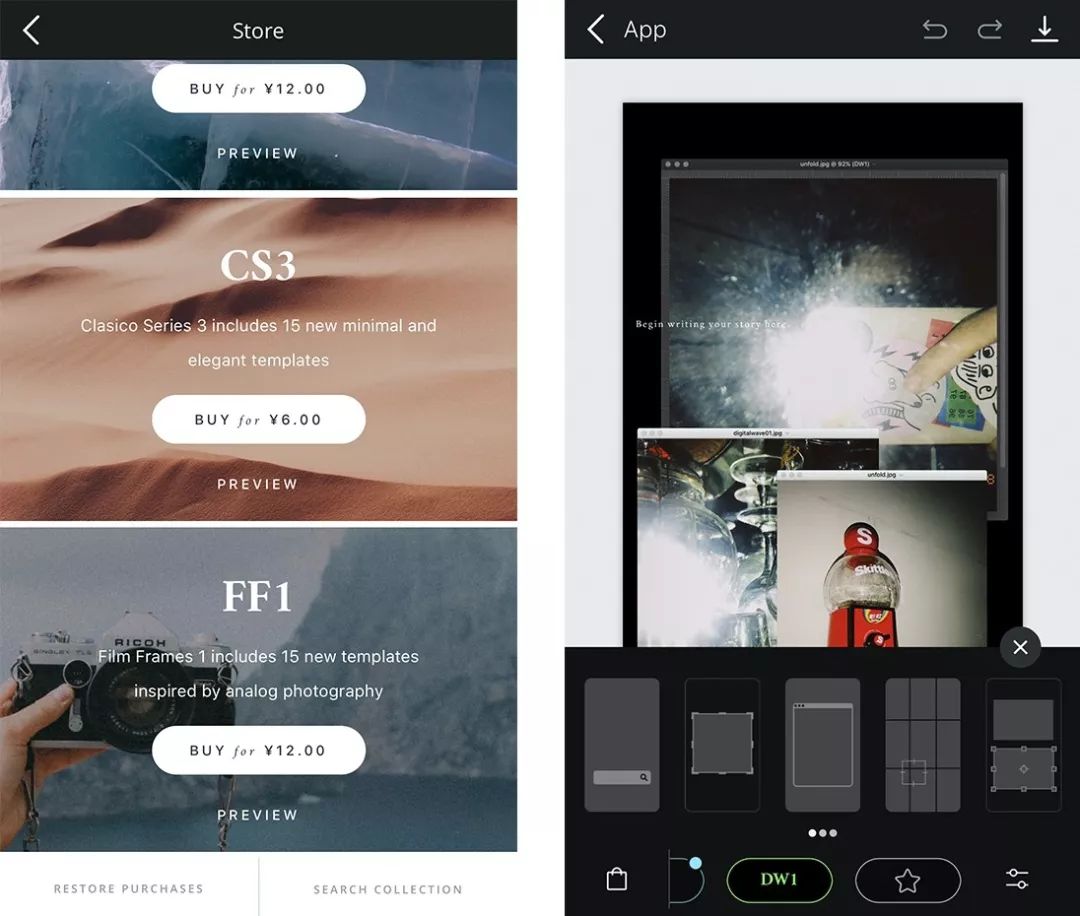 安卓系统修图软件app排行榜,最好用的修图app推荐
