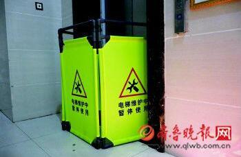 翠都国际二期电梯坠落,济宁市小区电梯坠落