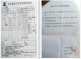 新闻采编专科招聘,新闻采编招聘