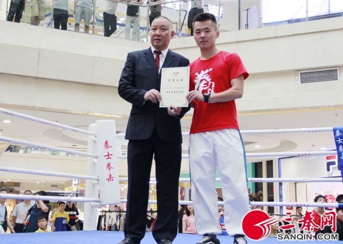 2022西安拳击公开赛,2019全国男子拳击锦标赛陕西站