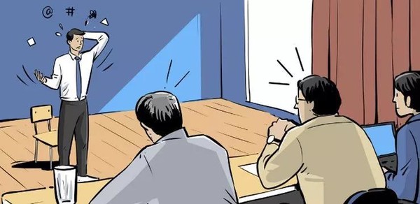 省考面试遇到不会的题怎么办,省考面试注意细节别引起考官反感