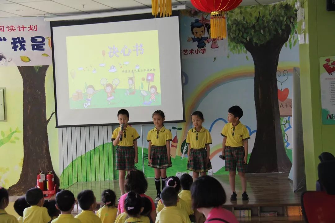 小学生阅读国学经典的活动,小学生国学阅读活动